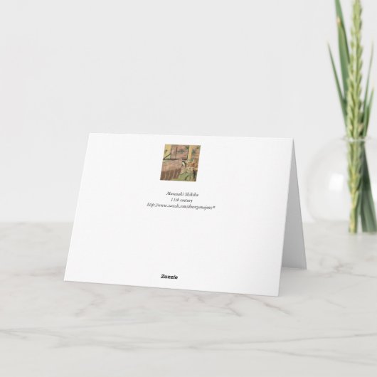 源氏絵巻東屋 カード (裏面)