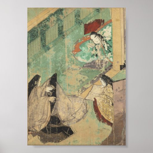 源氏絵巻東屋 ポスター (正面)