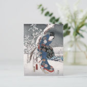 源氏豊国広重日本のファインアート ポストカード (スタンド正面)