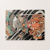 源頼光宇田川の英雄サムライオニ鬼 ジグソーパズル (横)