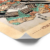 源頼光歌川国芳英雄 ポスター (角)