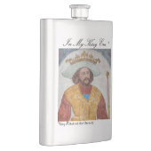 準備万端 フラスク (右)