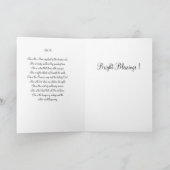 準備 カード (内部)