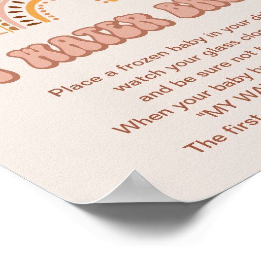 溝深い赤ちゃんシャワー私の水がゲームのサインを壊した ポスター (角)