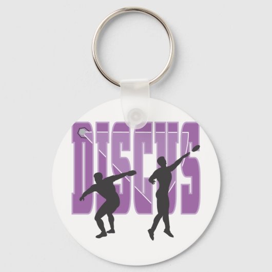 溝 キーホルダー (正面)