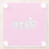 溢れる調和のエレガンス： "찰랑찰랑"chal-lang ガラスコースター (裏面)