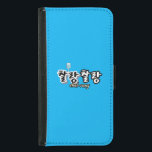 溢れる調和のエレガンス： "찰랑찰랑"chal-lang galaxy s5 ウォレットケース<br><div class="desc">韓国語豊かなタペストリーの中で遊は、メイメック語が鮮やかな画シンプル像や感情に変化する先導的役割を果たす。その中でも、ガラスや浴槽の端の端に立ち上がる部分に見られるように、満腹感とコントロールの微妙なバランスを美しく取り入れた「찰랑찰랑」(chal-lang chal-lang)という言葉がある。</div>