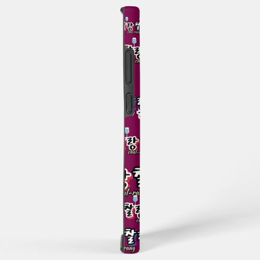 溢れる調和のエレガンス: "찰랑찰랑"chal-lang samsung galaxyケース (右側面)