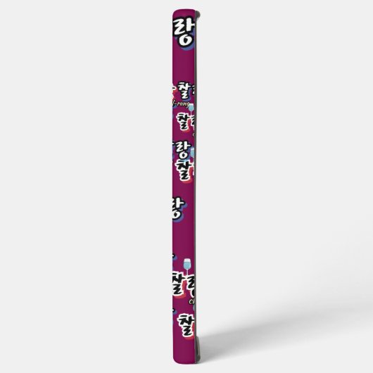 溢れる調和のエレガンス: "찰랑찰랑"chal-lang samsung galaxyケース (左側面)