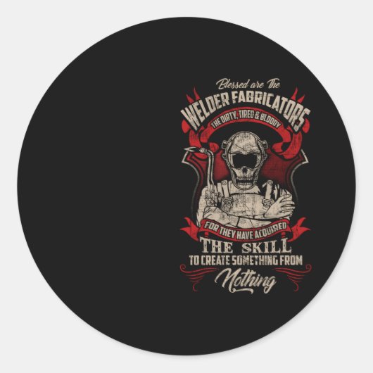 溶接機ファブリケータ溶接裏面溶接機 ラウンドシール (正面)