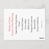 溺死祈りの言葉カードの救助者 ポストカード (裏面)