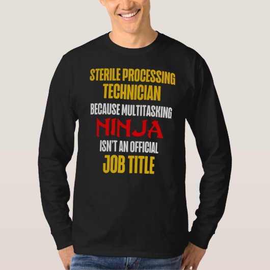 滅菌加工技術者おもしろい計画おもしろい技術 Tシャツ (正面)