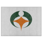 滋賀県甲賀国旗 カッティングボード (正面)