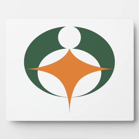 滋賀県甲賀国旗 フォトプラーク (正面)