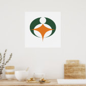 滋賀県甲賀国旗 ポスター (キッチン)