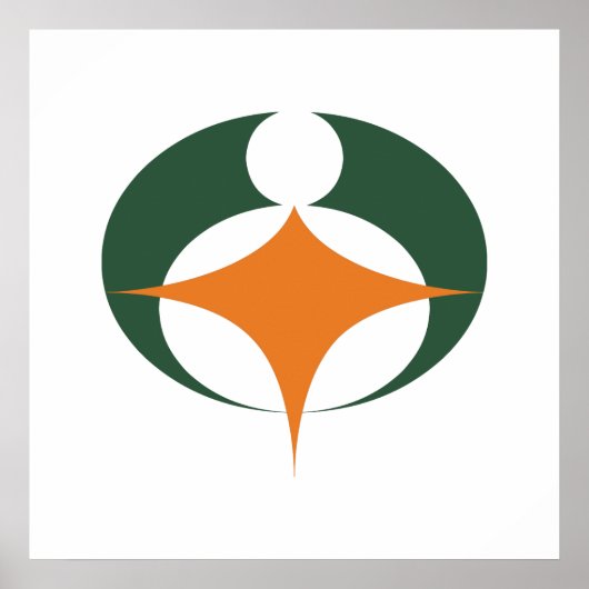 滋賀県甲賀国旗 ポスター (正面)