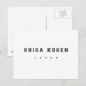 滋賀高原ジャパン ポストカード (正面/裏面)