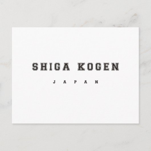 滋賀高原ジャパン ポストカード (正面)