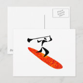 滑らかな乗り物 ポストカード (正面/裏面)