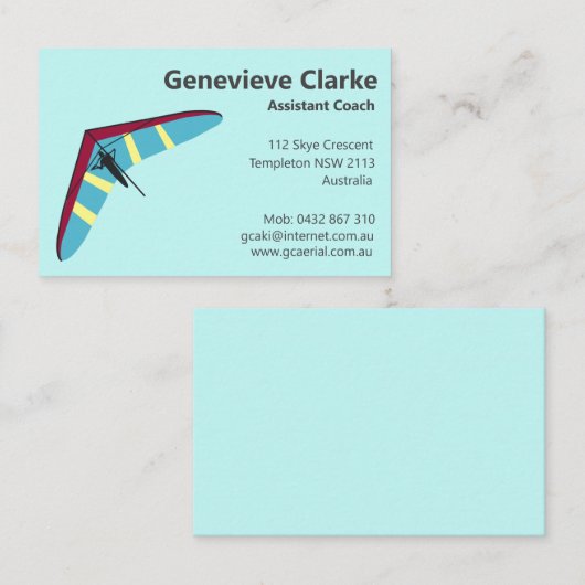 滑空つる 名刺 (正面/裏面)