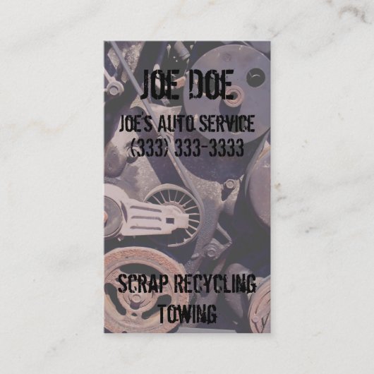 滑車 名刺 (正面)