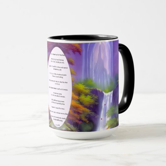 滝のコーヒーマグを癒すために10マントラ マグカップ (正面右)