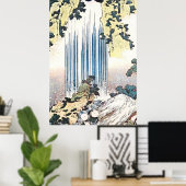 滝日本のイラストレーション ポスター (ホームオフィス)