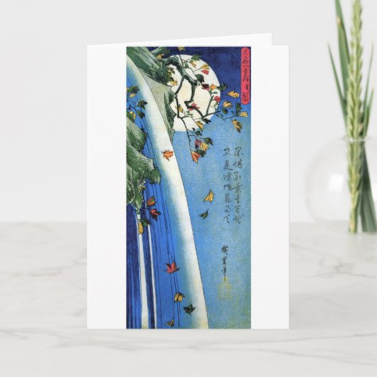 滝月、広重、浮世絵 カード (正面)