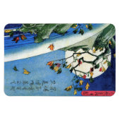滝月、広重、浮世絵 マグネット (横)