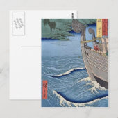 滝火の八代沖 ポストカード (正面/裏面)