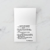 滝 カード (内部)