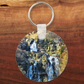 滝 キーホルダー (裏面)