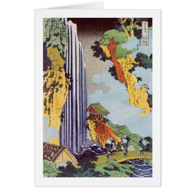 滝,北斎滝，北斎浮世絵 (正面)