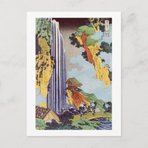 滝, 北斎 Waterfall, Hokusai, Ukiyo-e ポストカード