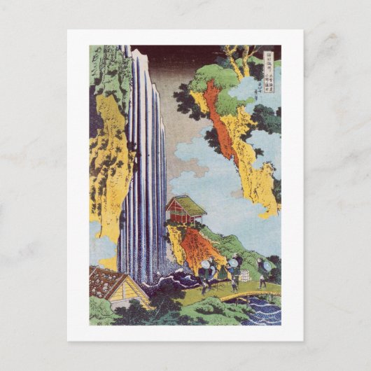 滝, 北斎 Waterfall, Hokusai, Ukiyo-e ポストカード (正面)