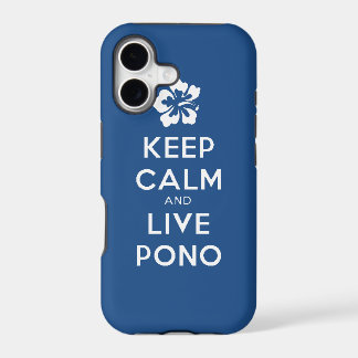 滞在の穏やかな、生きているPono