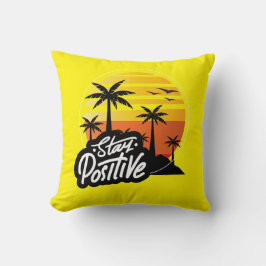 滞在前向き クッション