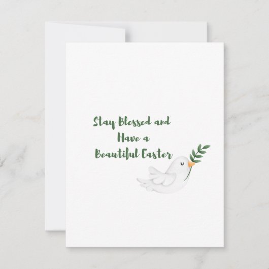 滞在賛美し、美しい復活祭を持つ シーズンカード (正面)