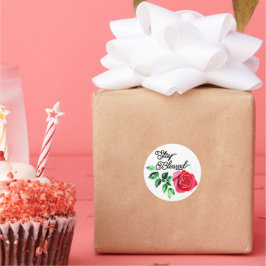 滞在賛美 ラウンドシール