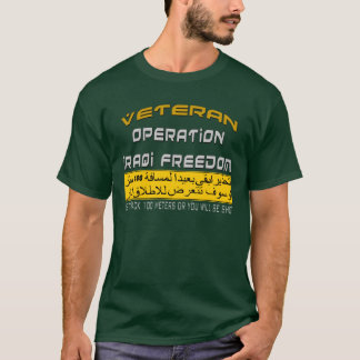 滞在100メートル… Tシャツ