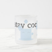「滞在Cool フロストグラスマグカップ (中央)
