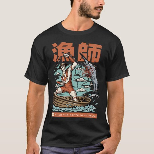 漁師ヒーロー Tシャツ (正面)