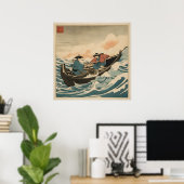 漁師 – アートプリント ポスター (ホームオフィス)