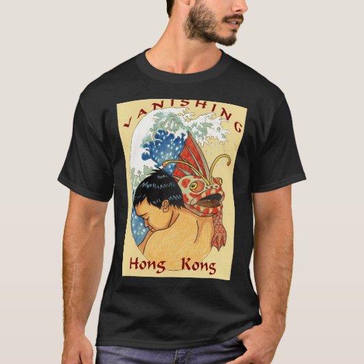 漁師 フィッシング Tシャツ (正面)