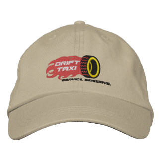 漂流のタクシーの調節可能な帽子 刺繍入りキャップ