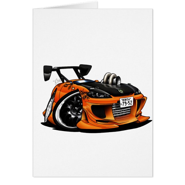 漂流シルビア (正面)