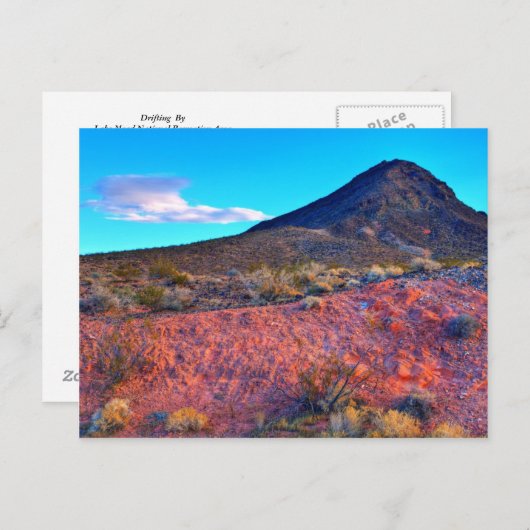 漂流者 ポストカード (正面/裏面)