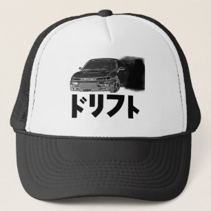 漂流-トラック運転手の帽子 キャップ