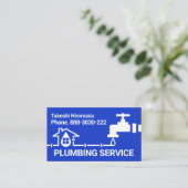 漏水栓管路 名刺 (スタンド正面)