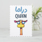 演劇クイーンウィッティプンアラビア語ワードプレイを演劇学で 招待状 (スタンド正面)